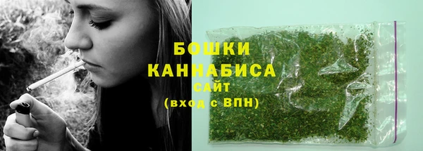 кокаин колумбия Медногорск
