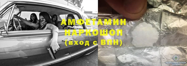 альфа пвп Медвежьегорск