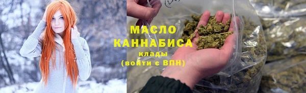 кокаин колумбия Медногорск