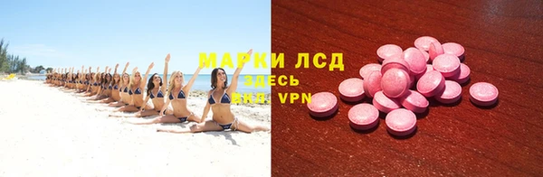 меф VHQ Алзамай