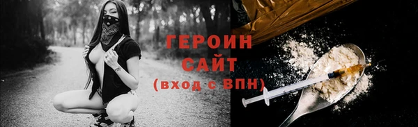 альфа пвп Медвежьегорск