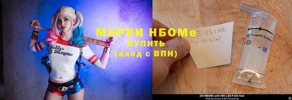 кокаин колумбия Медногорск