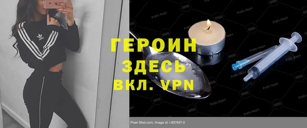 кокаин VHQ Мегион