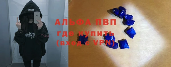 кокаин колумбия Медногорск