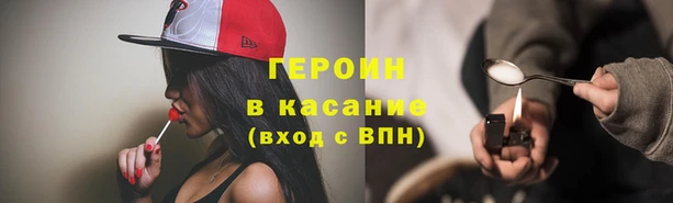 кокаин VHQ Мегион