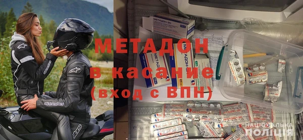 ECSTASY Алексеевка