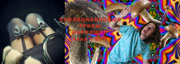 кокаин VHQ Мегион
