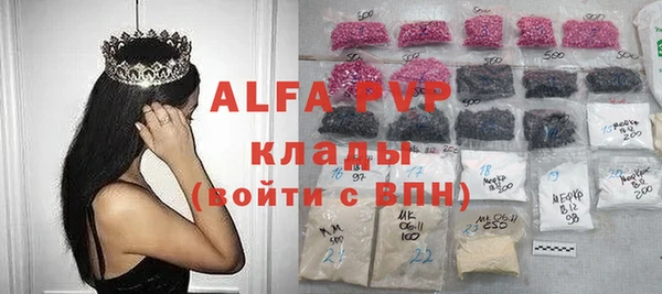 меф VHQ Алзамай