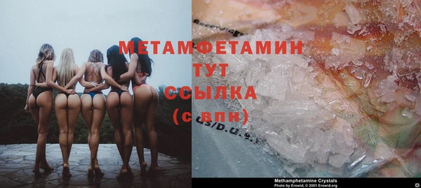 альфа пвп Медвежьегорск