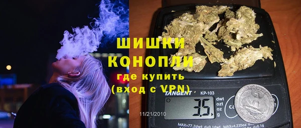 кокаин VHQ Мегион