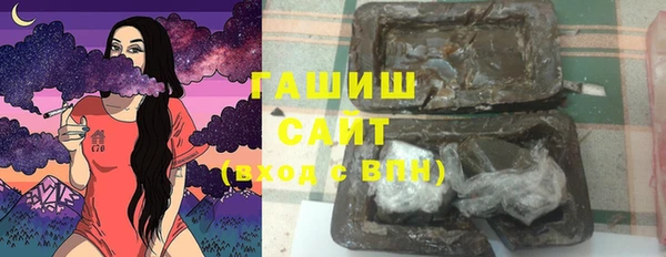 меф VHQ Алзамай