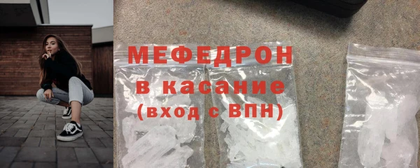 альфа пвп Медвежьегорск