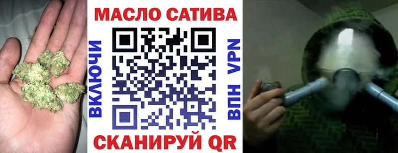 хочу   Чистополь  Дистиллят ТГК жижа 